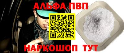 дживик Кунгур