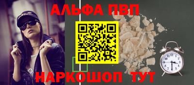 дживик Кунгур