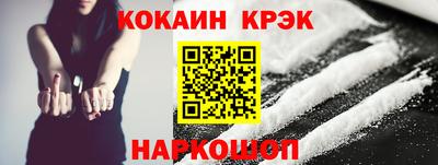 скорость mdpv Кулебаки