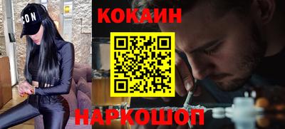 прущая мука Кумертау