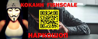 дживик Кунгур