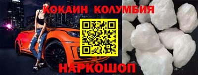 скорость mdpv Кулебаки
