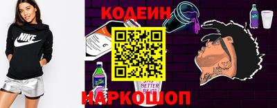 скорость mdpv Кулебаки