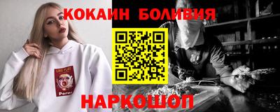 дживик Кунгур