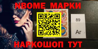 скорость mdpv Кулебаки