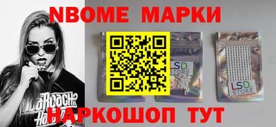 прущая мука Кумертау