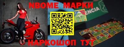 прущая мука Кумертау