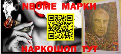 прущая мука Кумертау