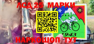 прущая мука Кумертау
