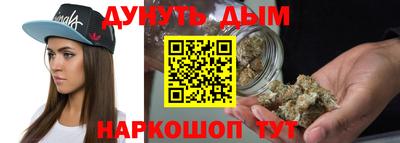 скорость mdpv Кулебаки