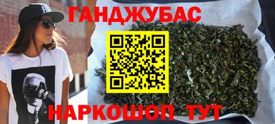 прущая мука Кумертау