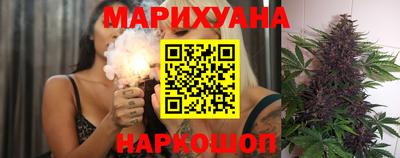 дживик Кунгур