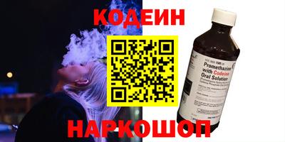 дживик Кунгур