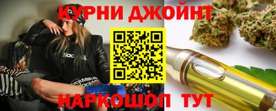 дживик Кунгур