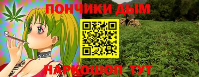 дживик Кунгур