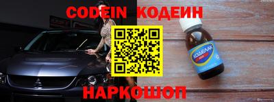 скорость mdpv Кулебаки