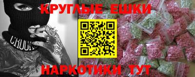скорость mdpv Кулебаки