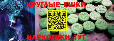 скорость mdpv Кулебаки