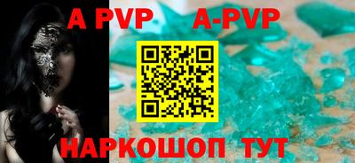 скорость mdpv Кулебаки
