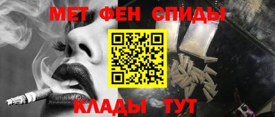 дживик Кунгур