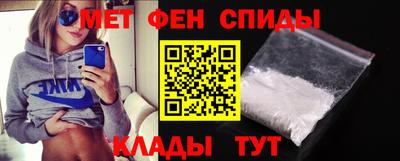 дживик Кунгур