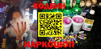 дживик Кунгур