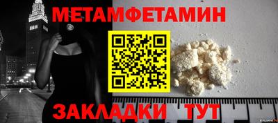 скорость mdpv Кулебаки