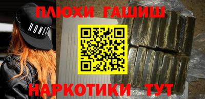 дживик Кунгур