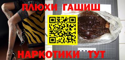дживик Кунгур