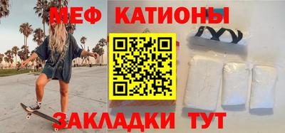 прущая мука Кумертау