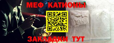 прущая мука Кумертау