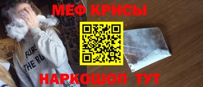 скорость mdpv Кулебаки