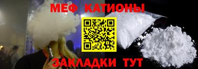 прущая мука Кумертау